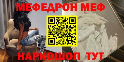 2c-b Бугуруслан