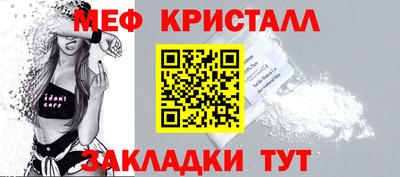 метадон Бузулук