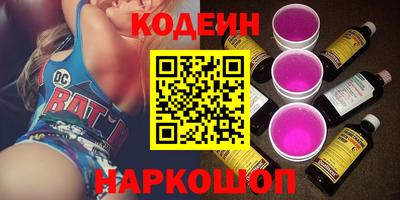 не бодяженный Будённовск