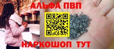 метадон Бузулук