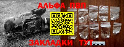 не бодяженный Будённовск