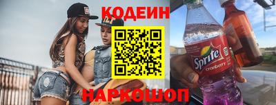 не бодяженный Будённовск