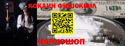 2c-b Бугуруслан