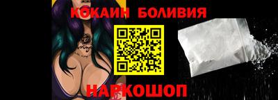 не бодяженный Будённовск