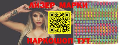 метадон Бузулук
