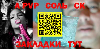 метадон Бузулук