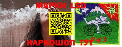 2c-b Бугуруслан