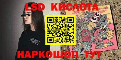 метадон Бузулук