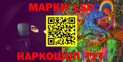 2c-b Бугуруслан