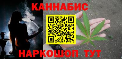 2c-b Бугуруслан