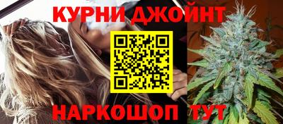 2c-b Бугуруслан
