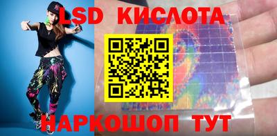 метадон Бузулук