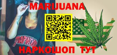 метадон Бузулук