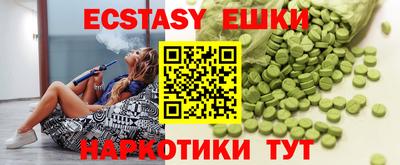 метадон Бузулук