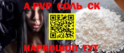 метадон Бузулук