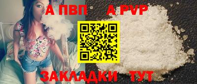 не бодяженный Будённовск