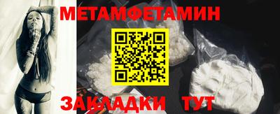 не бодяженный Будённовск