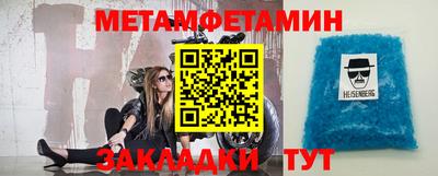 не бодяженный Будённовск