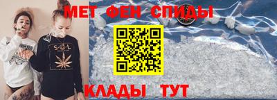 2c-b Бугуруслан
