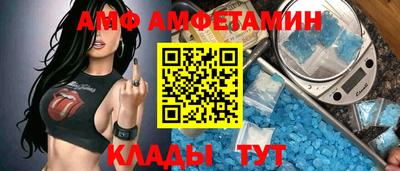 2c-b Бугуруслан