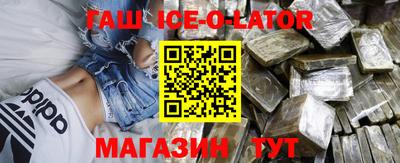 2c-b Бугуруслан