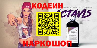 метадон Бузулук