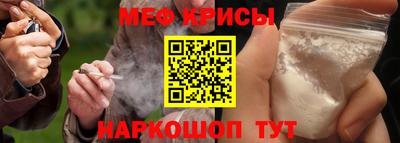 не бодяженный Будённовск