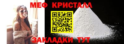 метадон Бузулук